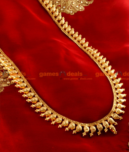 Manga malai deals gold grt